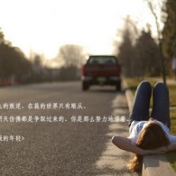 word方框点一下自动打勾了怎么办